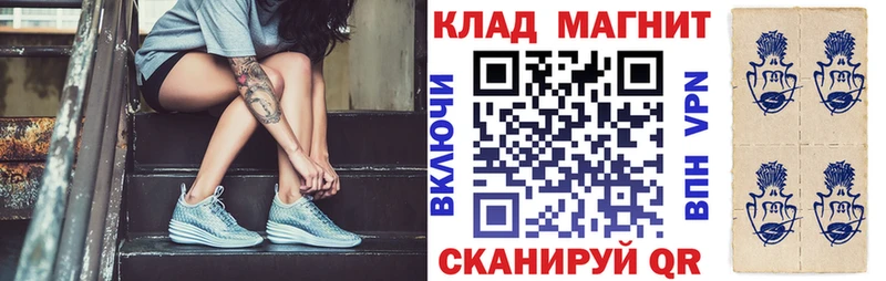  COCAIN Кушва