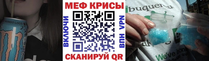 Купить наркотики цена Кушва Cocaine МЕФ A-PVP МАРИХУАНА
