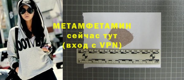 героин Карталы