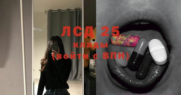 мефедрон VHQ Касимов