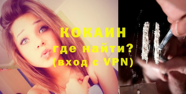 героин Карталы