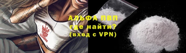 героин Карталы