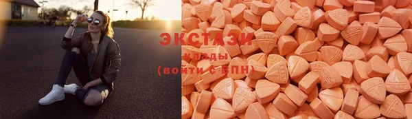 героин Карталы