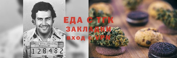 гидропоника Карпинск