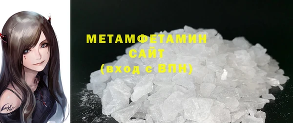 героин Карталы
