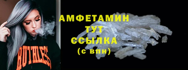 гидропоника Карпинск