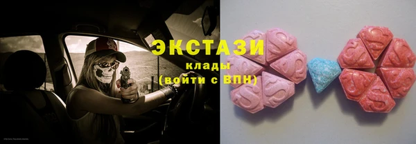 гидропоника Карпинск