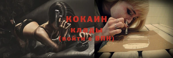 героин Карталы
