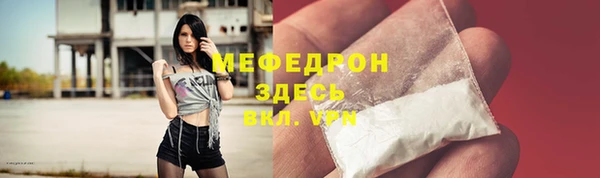 гидропоника Карпинск