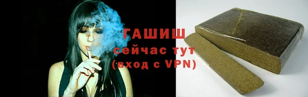 гидропоника Карпинск