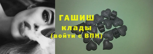 героин Карталы