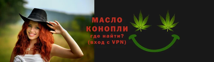 мефедрон VHQ Касимов