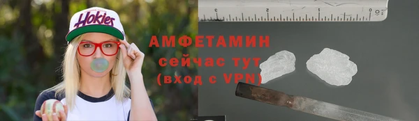 героин Карталы