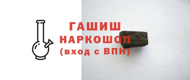 мефедрон VHQ Касимов