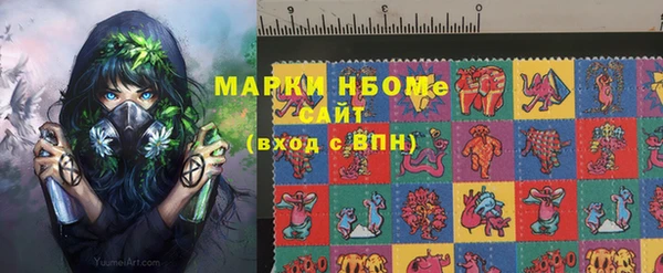 героин Карталы