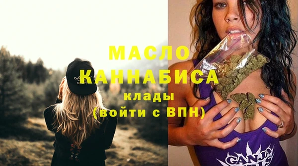 героин Карталы