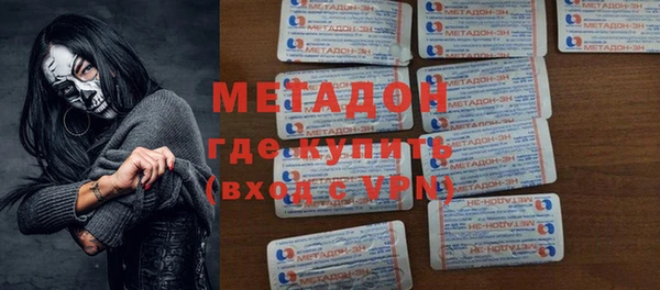 мефедрон Иннополис
