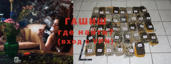 героин Карталы