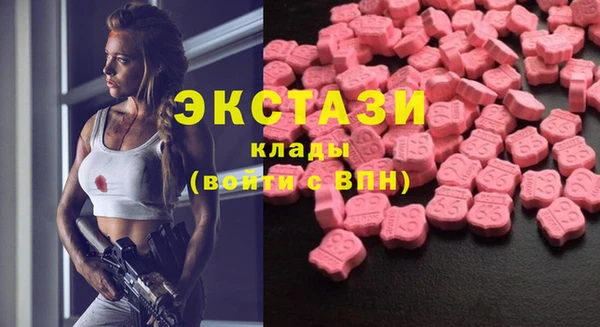 героин Карталы