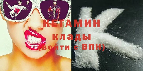 дурь Каменка
