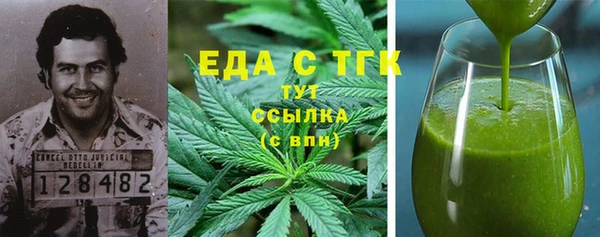 гидропоника Карпинск