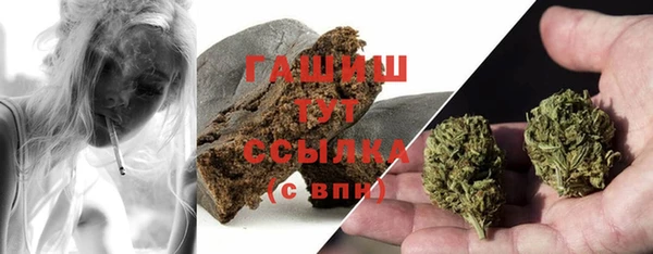 мефедрон VHQ Касимов