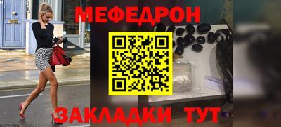 индика Коммунар