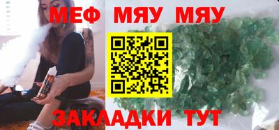 индика Коммунар