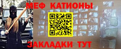 индика Коммунар