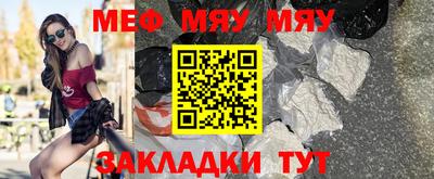 каннабис Конаково