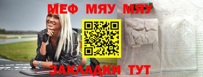 марихуана Комсомольск-на-Амуре