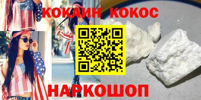 индика Коммунар