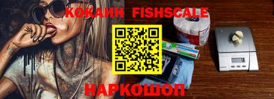 каннабис Конаково