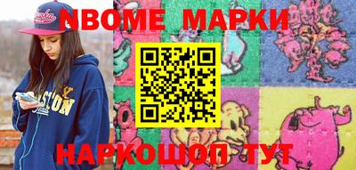 индика Коммунар
