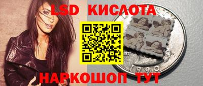каннабис Конаково