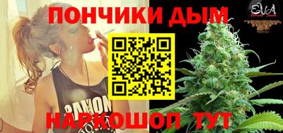 mdpv Краснодар