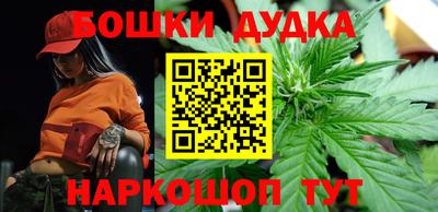индика Коммунар