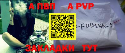 индика Коммунар