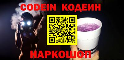 индика Коммунар