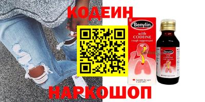 марихуана Комсомольск-на-Амуре