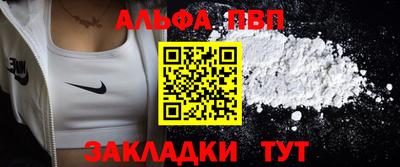 индика Коммунар