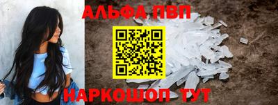 индика Коммунар