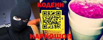 индика Коммунар