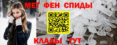 каннабис Конаково