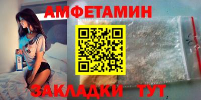 каннабис Конаково