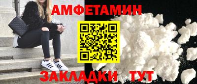 индика Коммунар