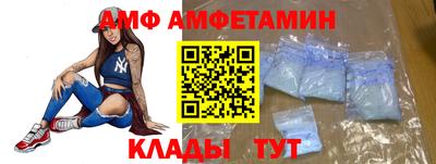 каннабис Конаково