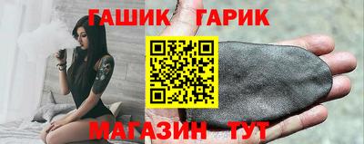 экстази Краснокаменск