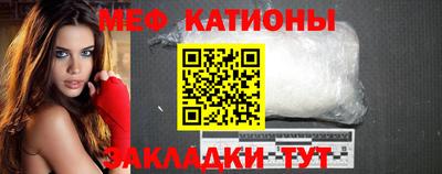 каннабис Конаково