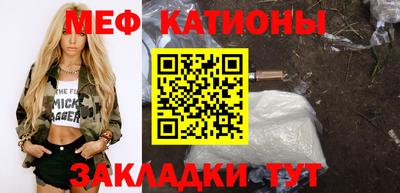 ECSTASY Краснознаменск